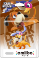 Dairantou Smash Bros. for Wii U - Duck Hunt - Amiibo - Amiibo Dairantou Smash Bros. Series (Nintendo) photo 2