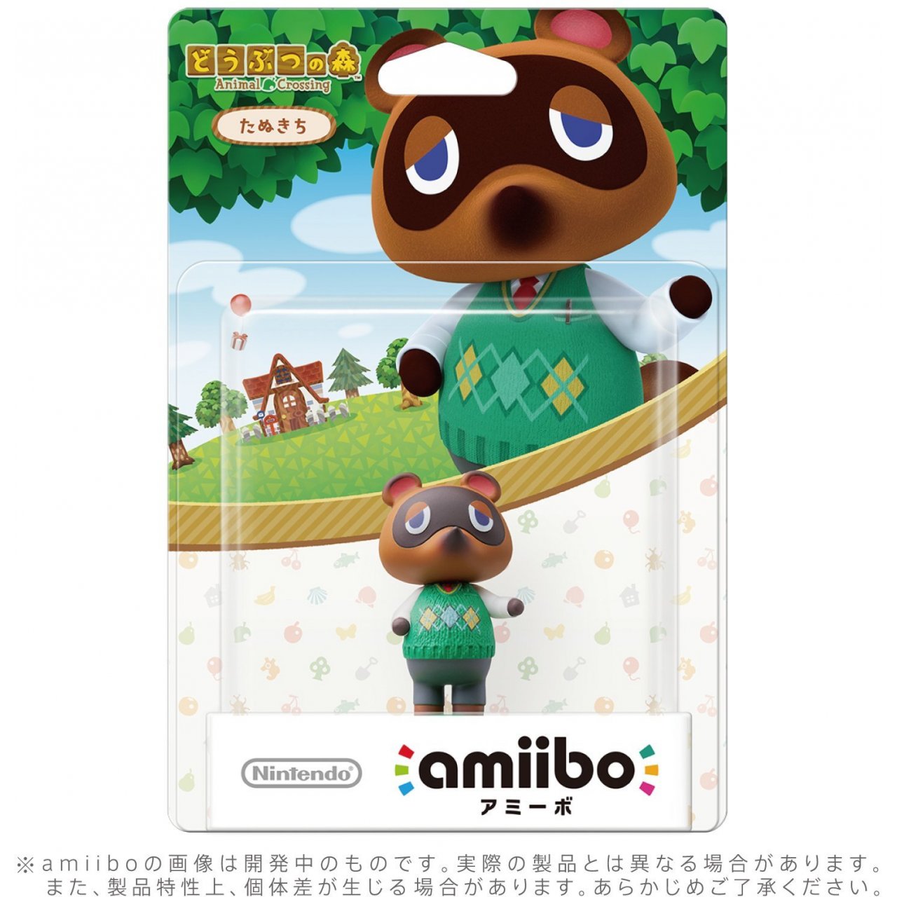 Doubutsu no Mori - Tanukichi - Amiibo - Amiibo Doubutsu no Mori Series (Nintendo) photo 2