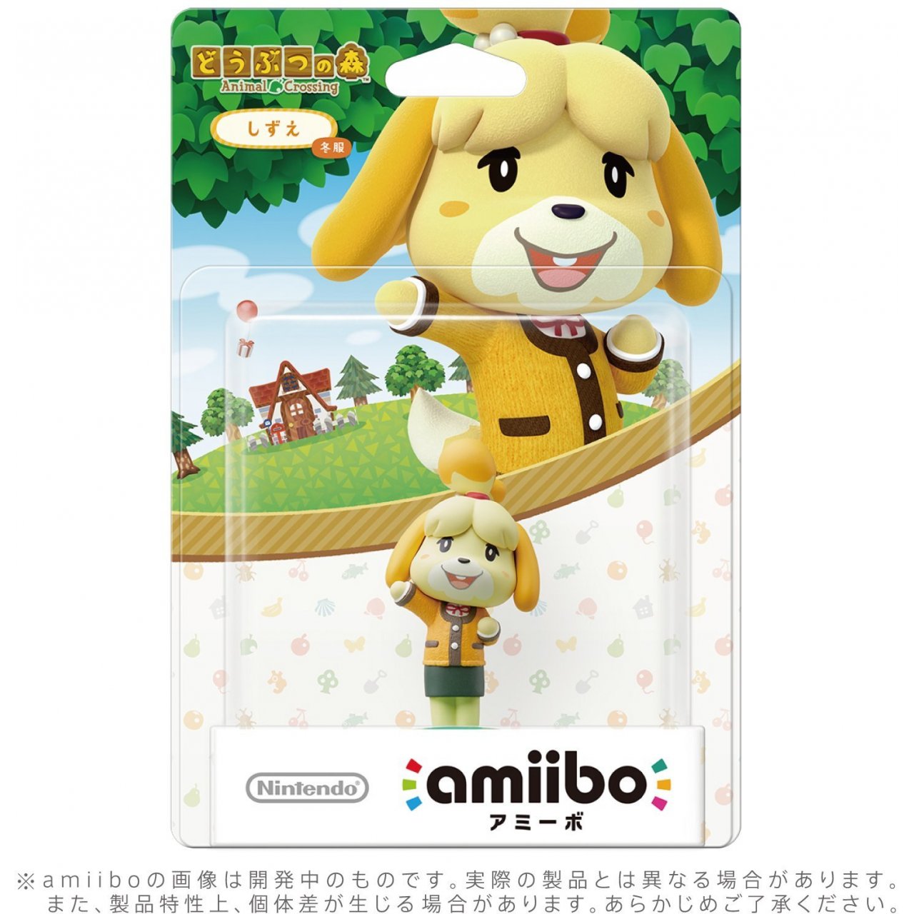 Tobidase Doubutsu no Mori - Shizue - Amiibo - Amiibo Doubutsu no Mori Series - Winter Uniform (Nintendo) photo 3