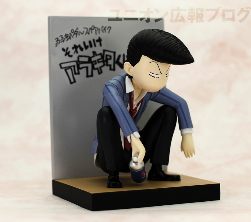 Yowamushi Pedal Spare Bike: Sore Ike Arakita-kun - Arakita Yasutomo - Multipurpose Stand (Union Creative International Ltd) photo 9