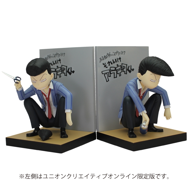 Yowamushi Pedal Spare Bike: Sore Ike Arakita-kun - Arakita Yasutomo - Multipurpose Stand (Union Creative International Ltd) photo 15