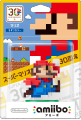 Super Mario Brothers - Mario - Amiibo - Amiibo Super Mario Bros. 30th Series - Modern Colour (Nintendo) photo 2
