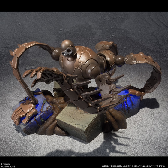 Tenkuu no Shiro Laputa - Laputa Robot - Souzou Galleria - Blue Light ver. (Bandai) photo 2