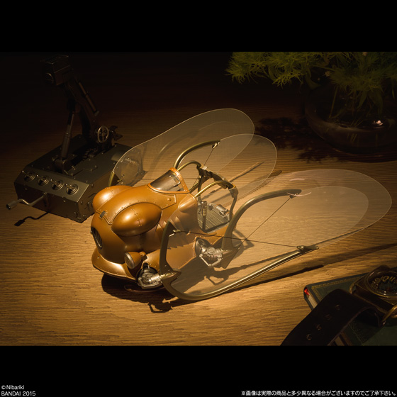 Tenkuu no Shiro Laputa - Souzou Galleria - Flaptter (Bandai) photo 3