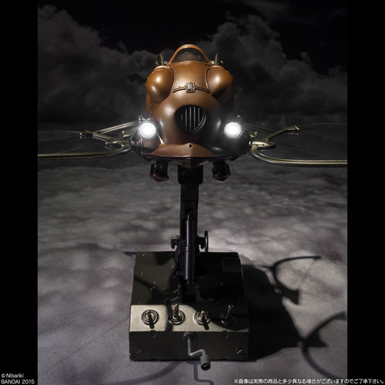 Tenkuu no Shiro Laputa - Souzou Galleria - Flaptter (Bandai) photo 4