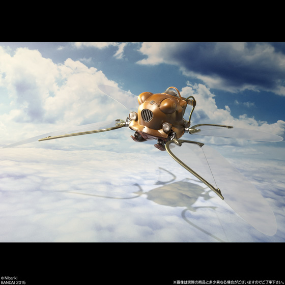 Tenkuu no Shiro Laputa - Souzou Galleria - Flaptter (Bandai) photo 7