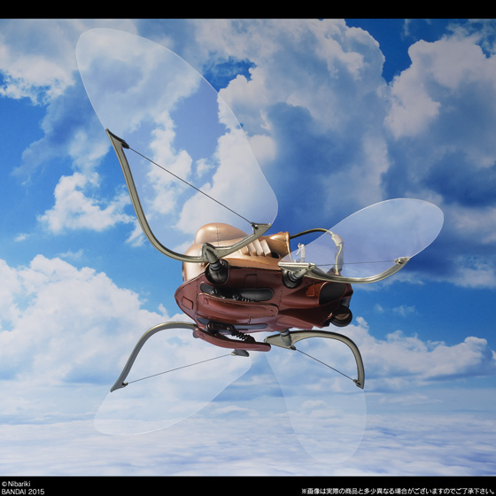 Tenkuu no Shiro Laputa - Souzou Galleria - Flaptter (Bandai) photo 9