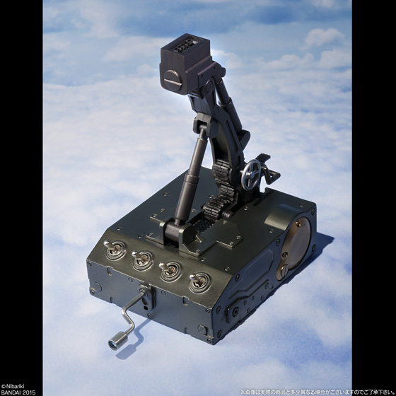 Tenkuu no Shiro Laputa - Souzou Galleria - Flaptter (Bandai) photo 10