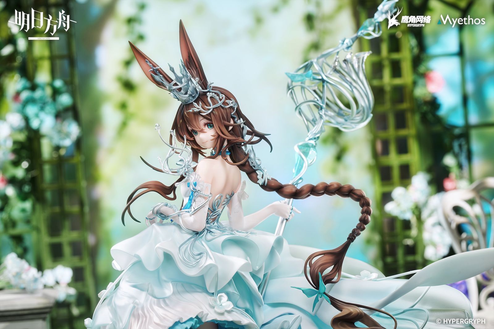 Arknights - Amiya - 1/7 - Blooms of Time Ver. (Myethos) photo 2