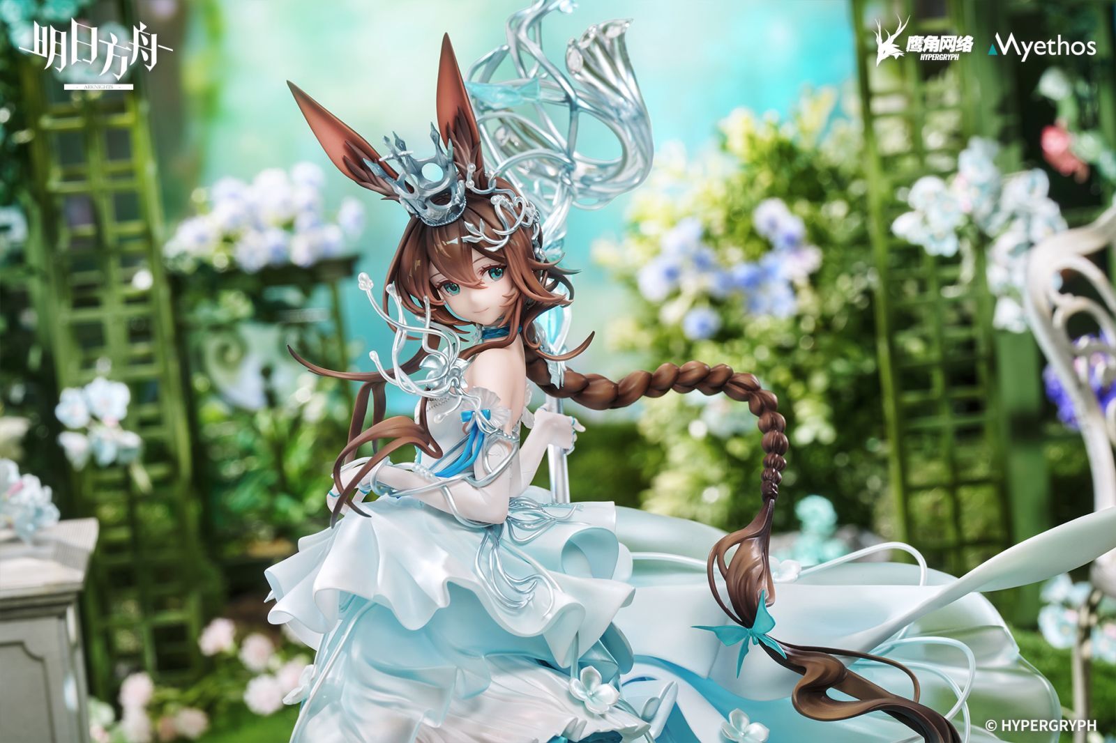 Arknights - Amiya - 1/7 - Blooms of Time Ver. (Myethos) photo 3