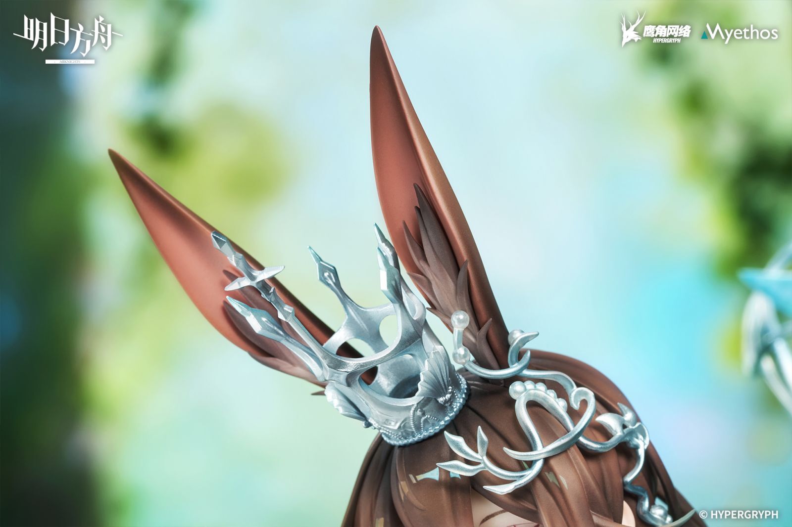 Arknights - Amiya - 1/7 - Blooms of Time Ver. (Myethos) photo 4