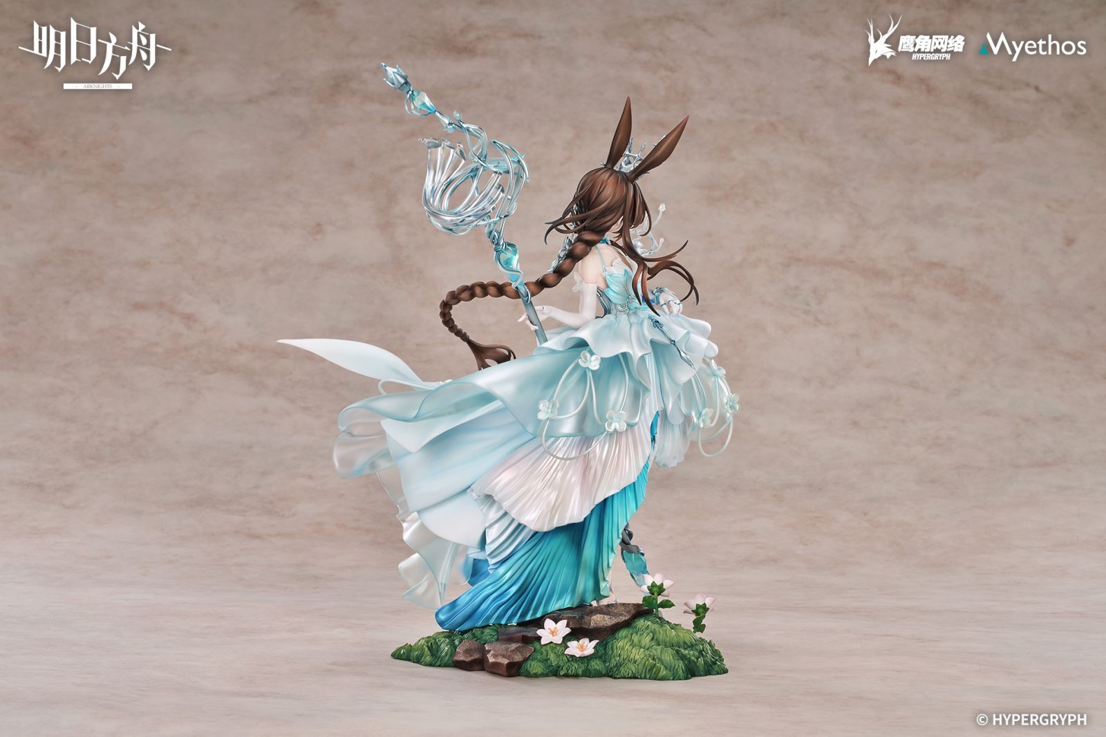 Arknights - Amiya - 1/7 - Blooms of Time Ver. (Myethos) photo 6