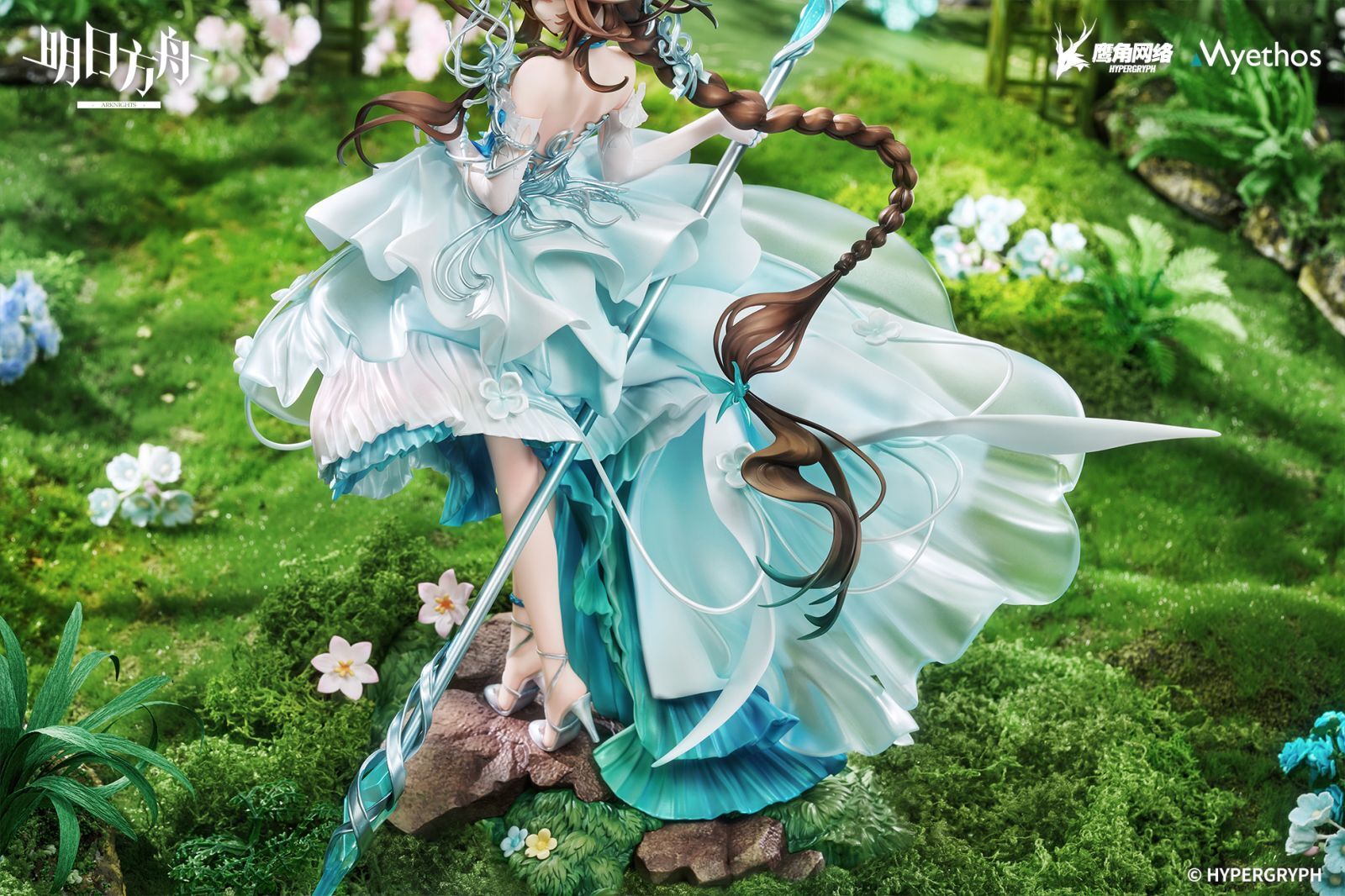 Arknights - Amiya - 1/7 - Blooms of Time Ver. (Myethos) photo 7