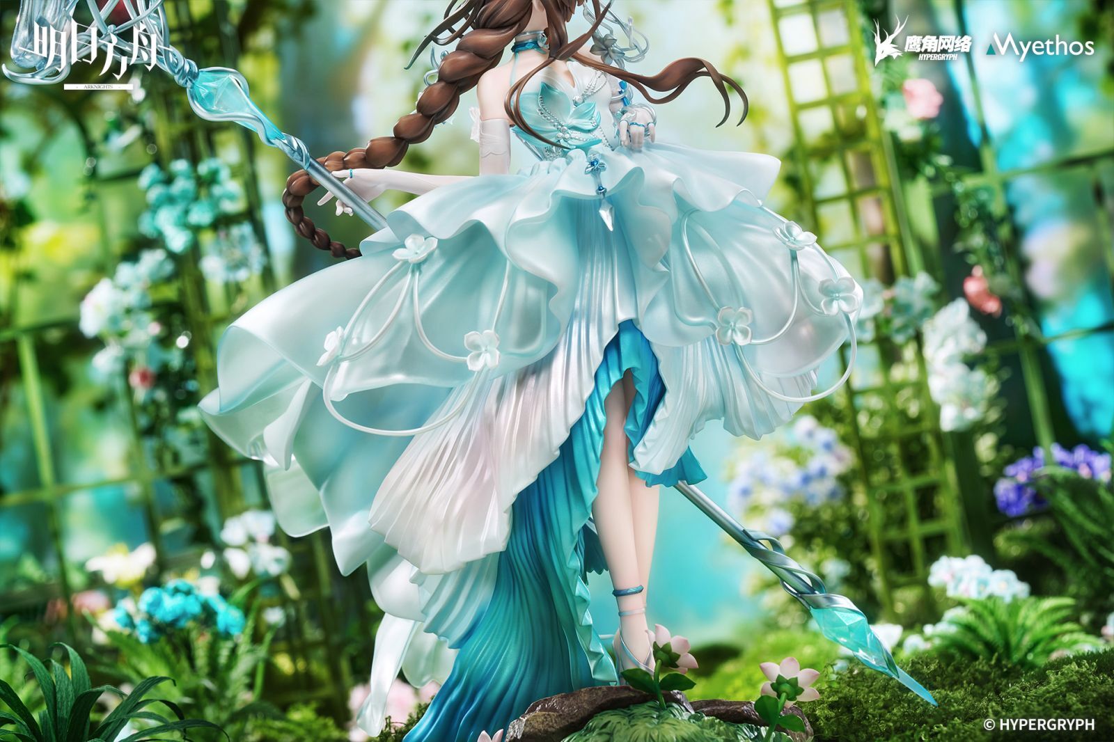 Arknights - Amiya - 1/7 - Blooms of Time Ver. (Myethos) photo 8