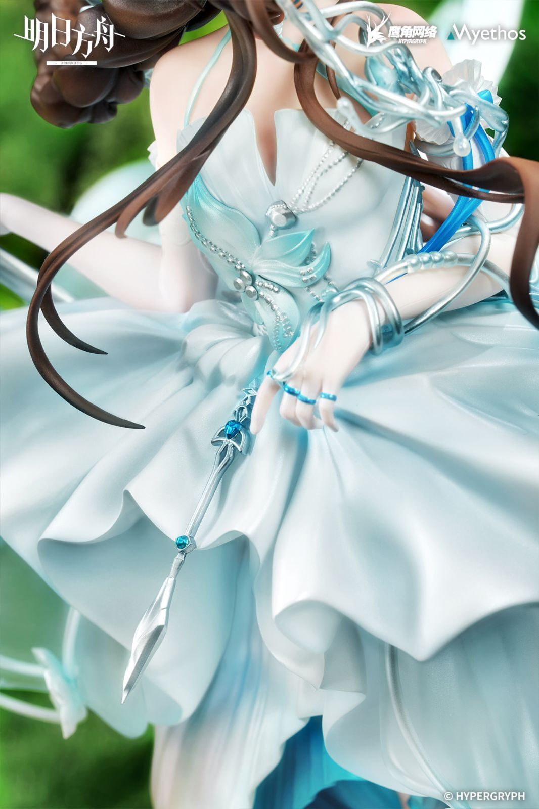 Arknights - Amiya - 1/7 - Blooms of Time Ver. (Myethos) photo 9