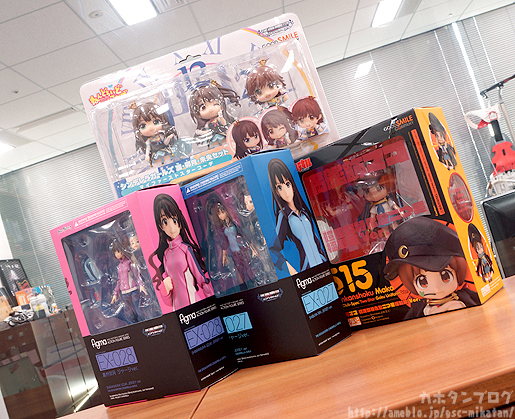 Shimamura Uzuki