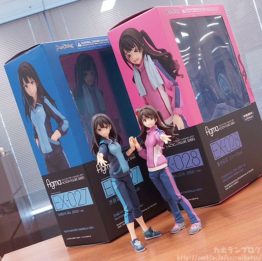 THE iDOLM@STER Cinderella Girls - Shimamura Uzuki - Figma (#EX-028) - Jersey ver. (Max Factory)