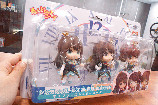 THE iDOLM@STER Cinderella Girls - Honda Mio - Nendoroid Co-de - My First Star Co-de (Good Smile Company) photo 6
