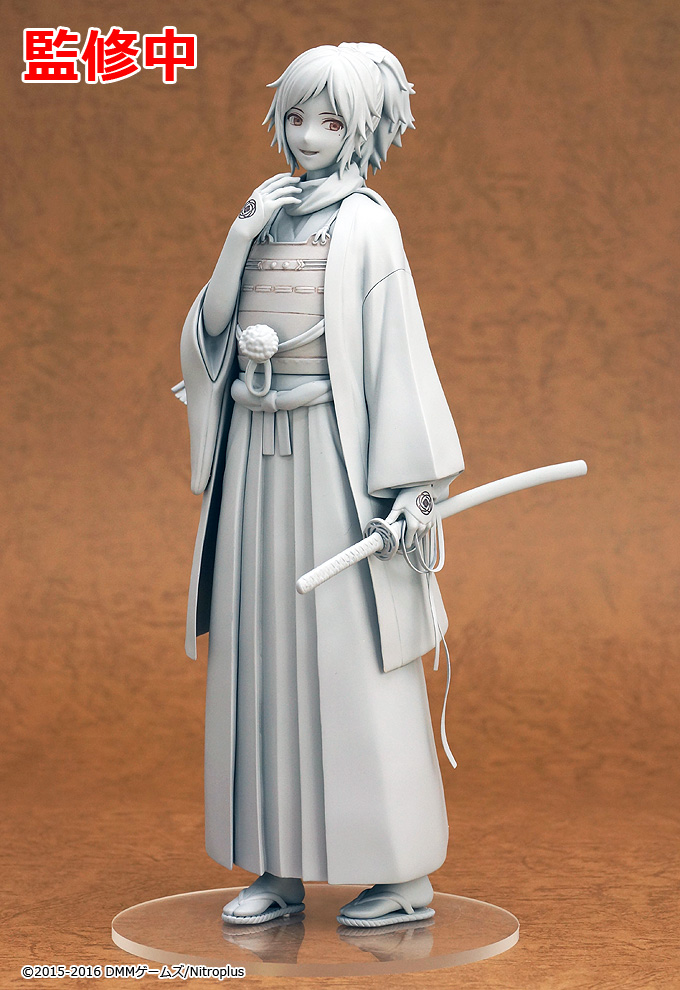 Touken Ranbu Online - Yamatonokami Yasusada - 1/8 (Orange Rouge) photo 6