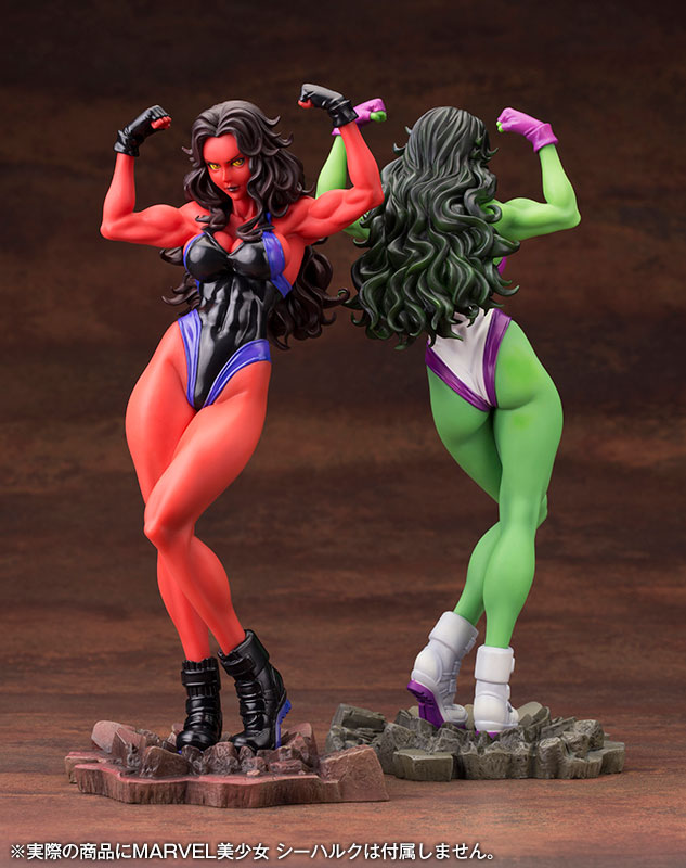 The Incredible Hulk - Red She-Hulk - Bishoujo Statue - Marvel x Bishoujo - 1/7 (Kotobukiya) photo 2