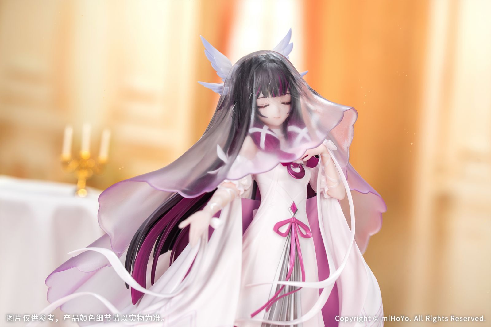 Genshin Impact - Columbina Hyposelenia - Gift+ - 1/8 - Carnival Gathering Ver. (Myethos)
