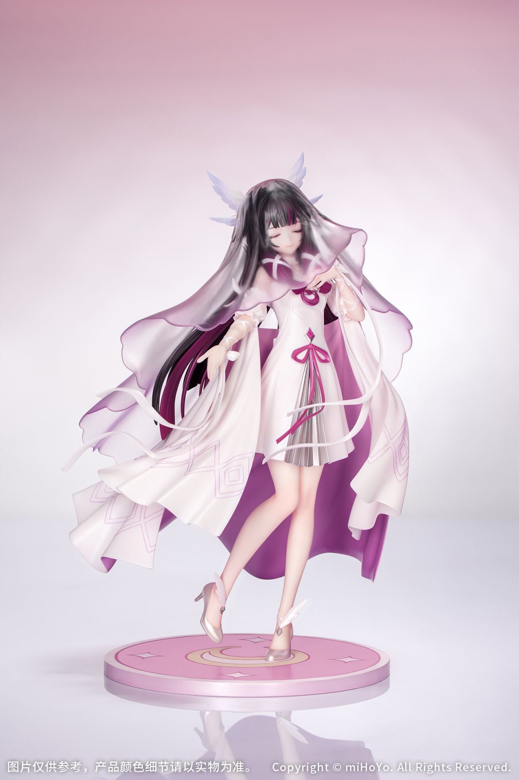 Genshin Impact - Columbina Hyposelenia - Gift+ - 1/8 - Carnival Gathering Ver. (Myethos) photo 3