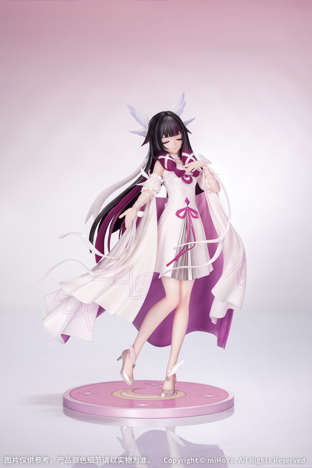 Genshin Impact - Columbina Hyposelenia - Gift+ - 1/8 - Carnival Gathering Ver. (Myethos) photo 4