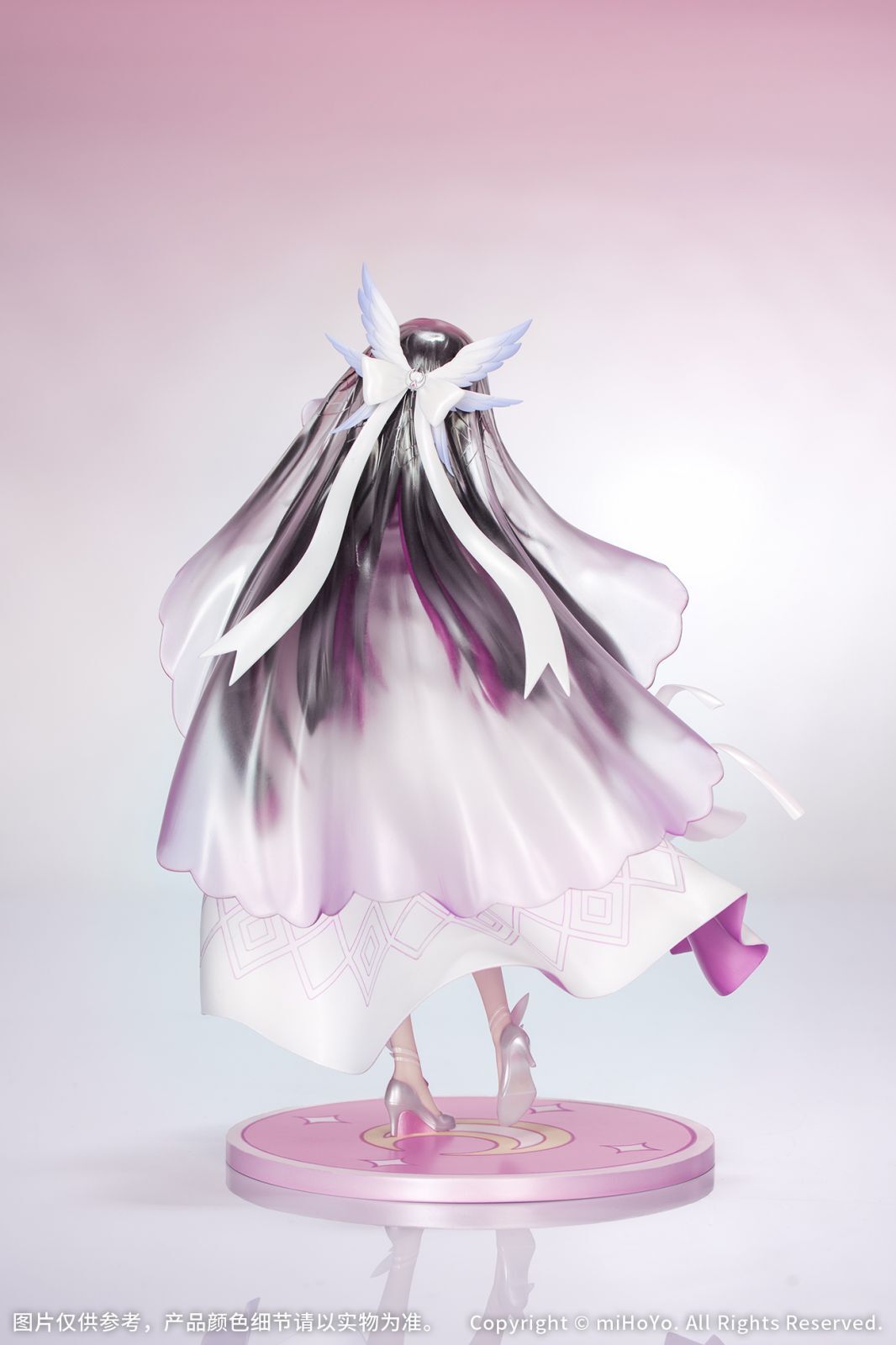 Genshin Impact - Columbina Hyposelenia - Gift+ - 1/8 - Carnival Gathering Ver. (Myethos) photo 6