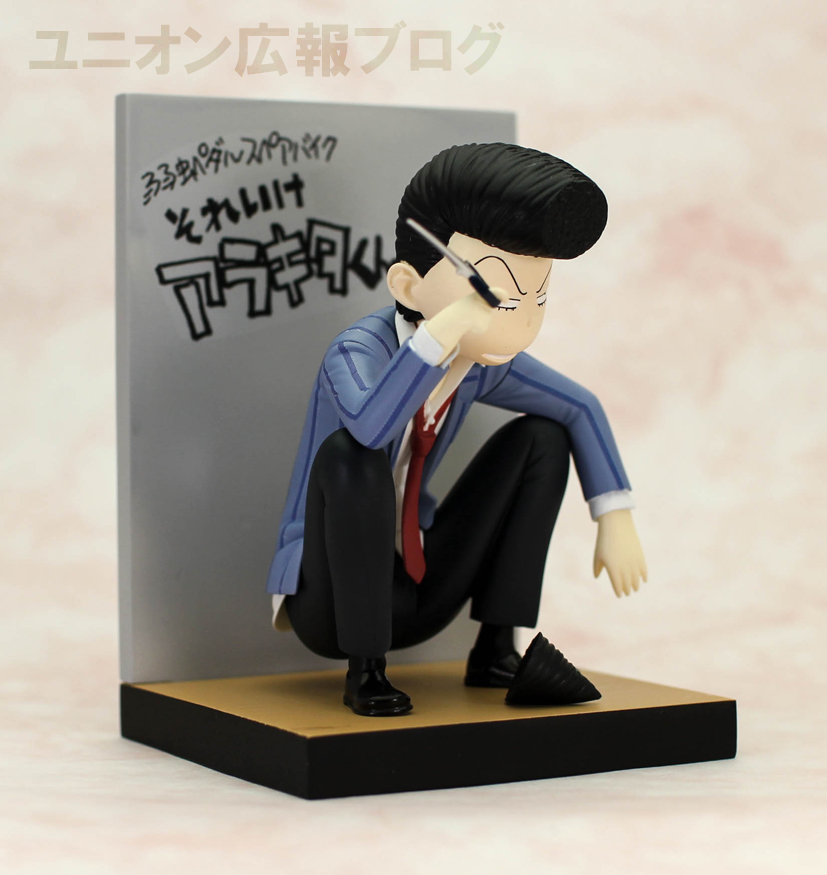 Yowamushi Pedal Spare Bike: Sore Ike Arakita-kun - Arakita Yasutomo - Multipurpose Stand - Haircut ver. (Union Creative International Ltd) photo 5