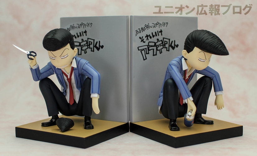 Yowamushi Pedal Spare Bike: Sore Ike Arakita-kun - Arakita Yasutomo - Multipurpose Stand - Haircut ver. (Union Creative International Ltd) photo 7