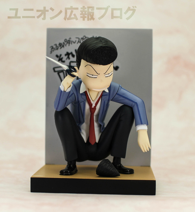 Yowamushi Pedal Spare Bike: Sore Ike Arakita-kun - Arakita Yasutomo - Multipurpose Stand - Haircut ver. (Union Creative International Ltd) photo 8