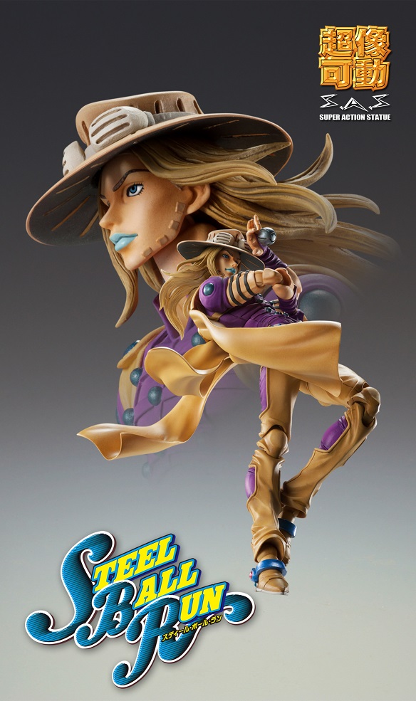 Jojo no Kimyou na Bouken - Steel Ball Run - Gyro Zeppeli - Super Action Statue - Limited Edition (Medicos Entertainment)
