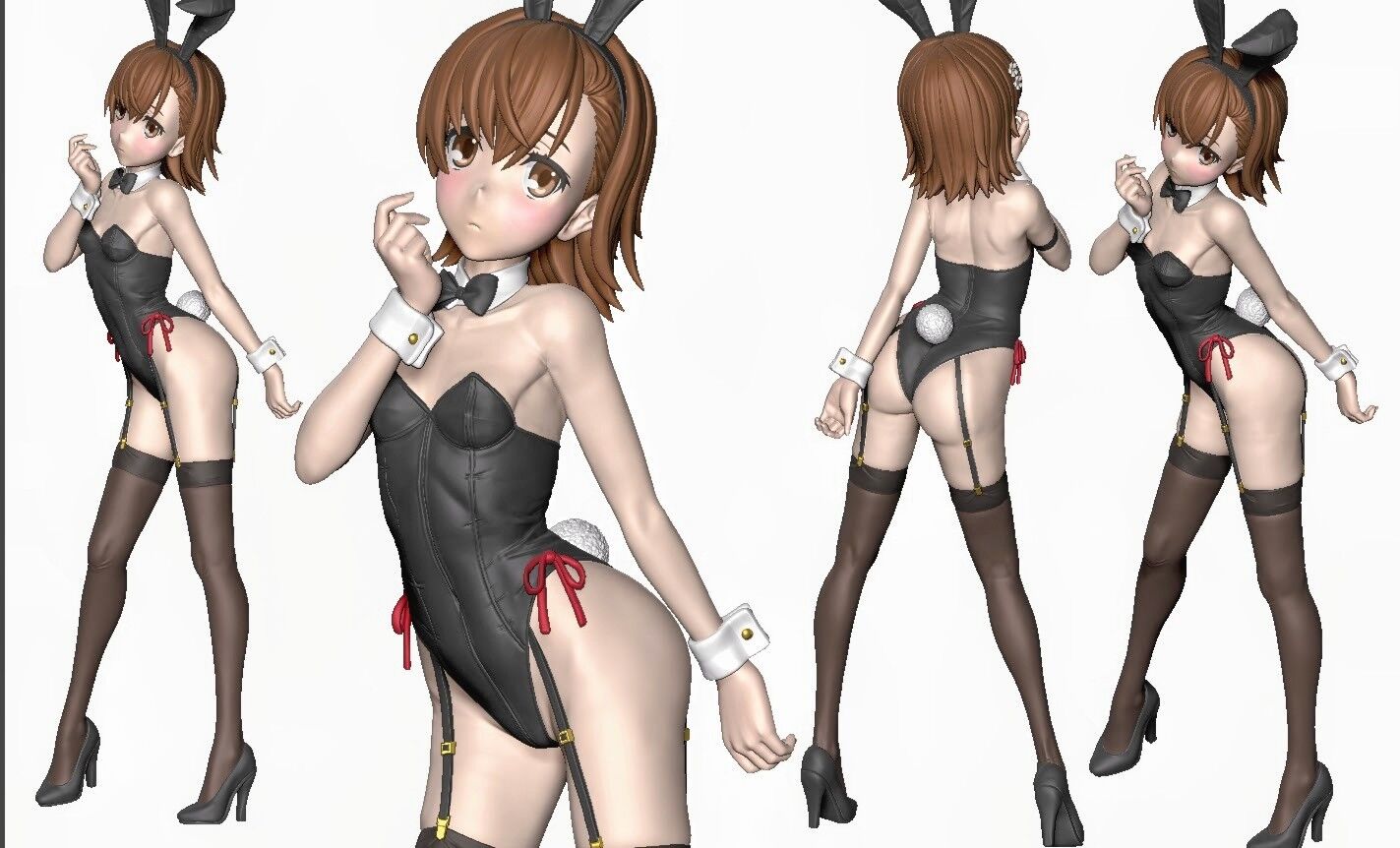 Misaka Mikoto