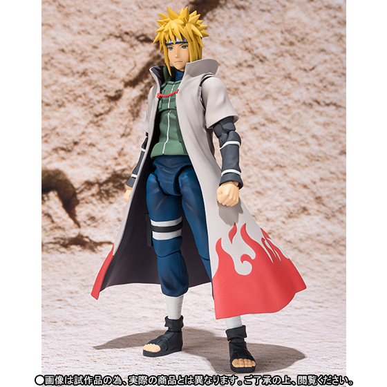 Naruto Shippuuden - Namikaze Minato - S.H.Figuarts (Bandai) photo 7