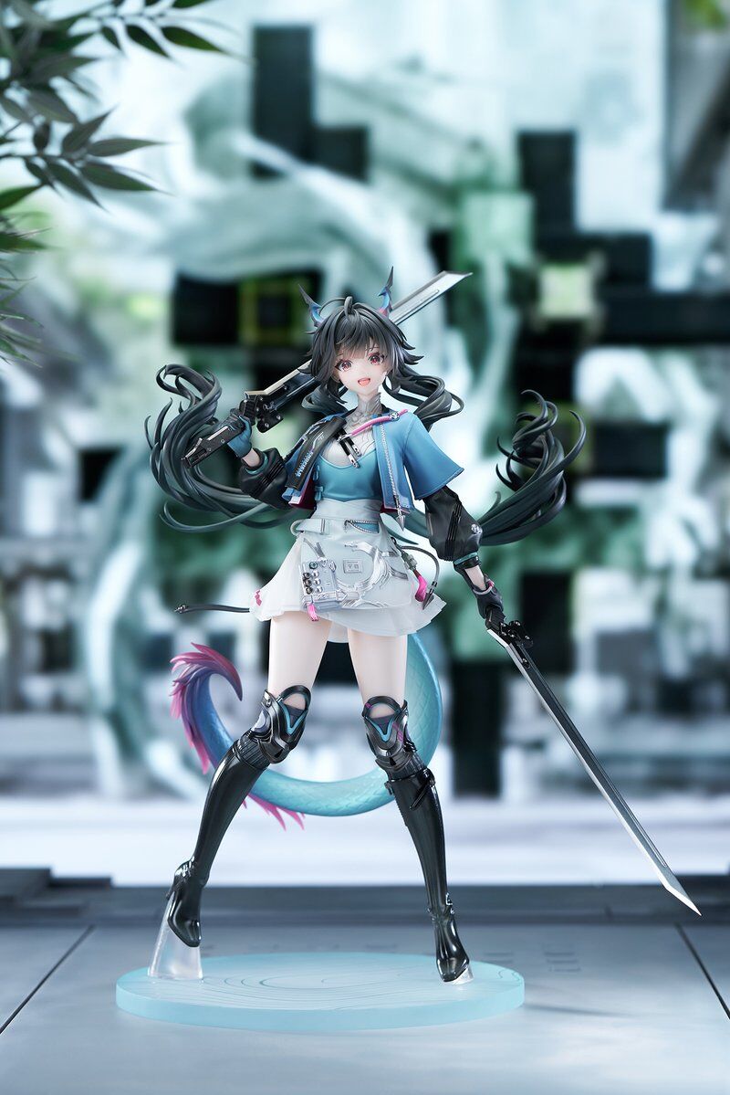 Arknights: Endfield - Chen Qianyu - 1/7 (Apex Innovation)