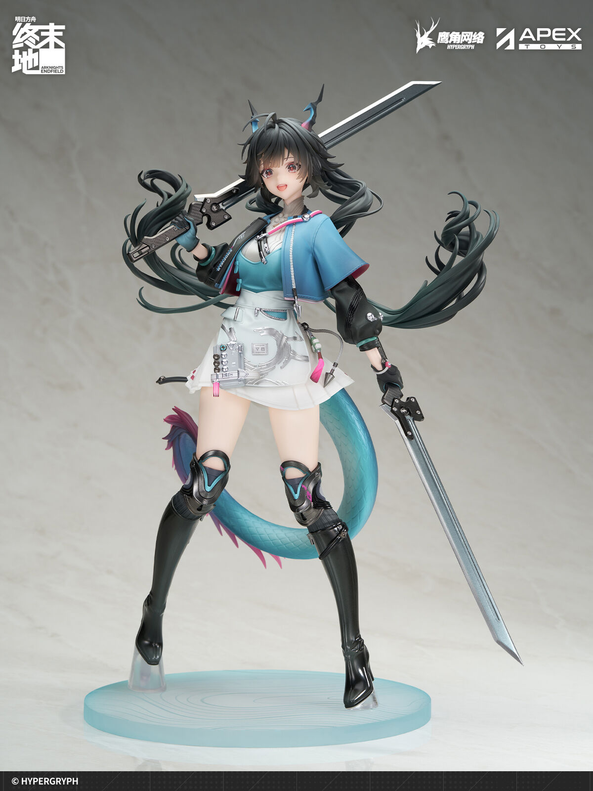 Arknights: Endfield - Chen Qianyu - 1/7 (Apex Innovation) photo 4