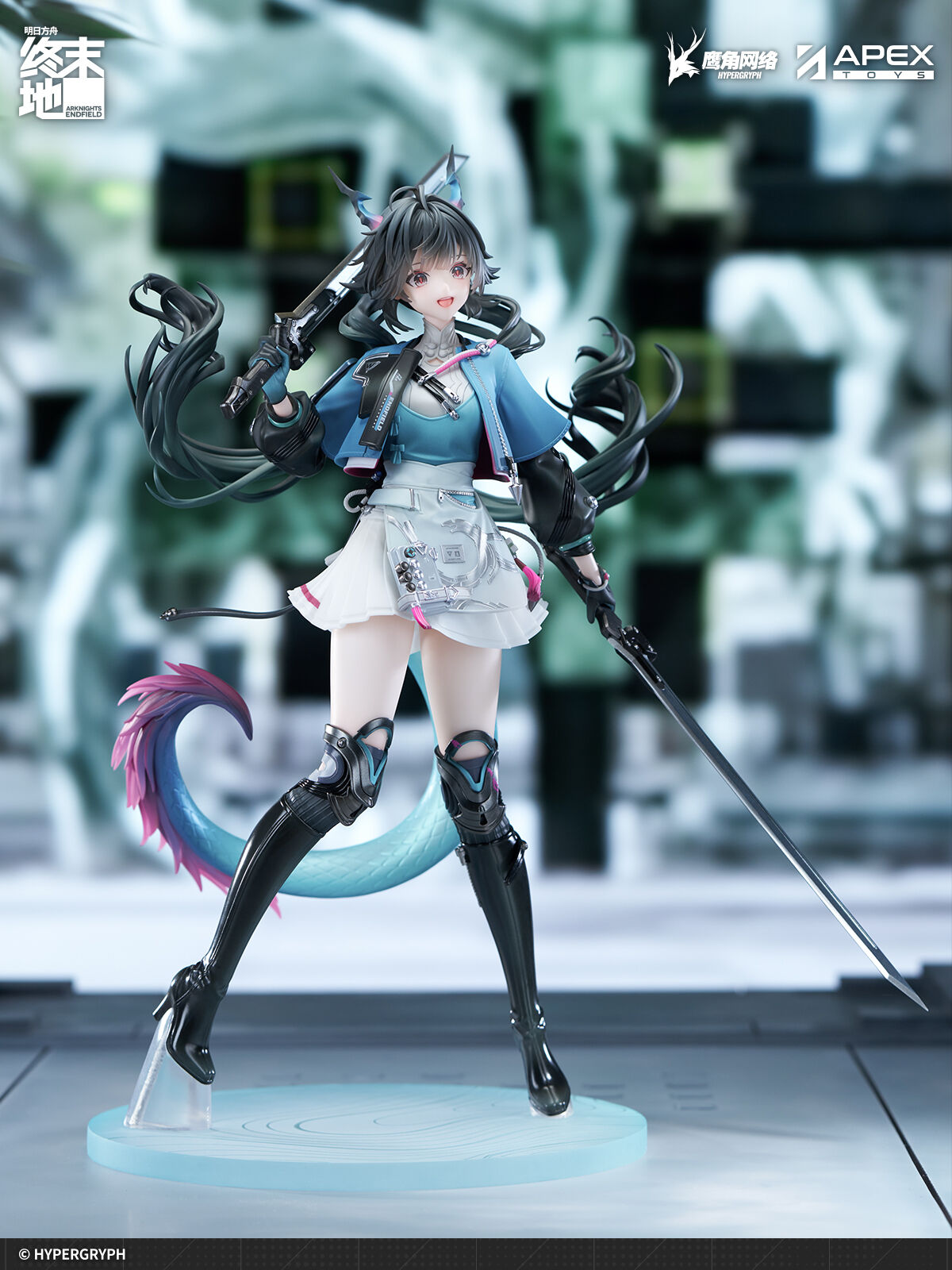 Arknights: Endfield - Chen Qianyu - 1/7 (Apex Innovation) photo 7