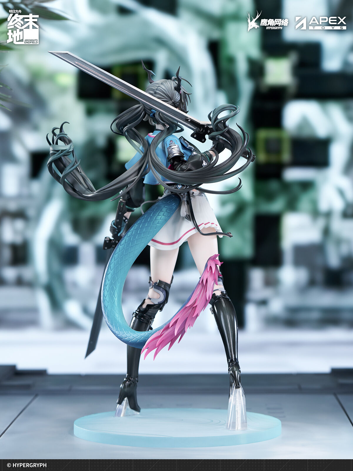 Arknights: Endfield - Chen Qianyu - 1/7 (Apex Innovation) photo 8