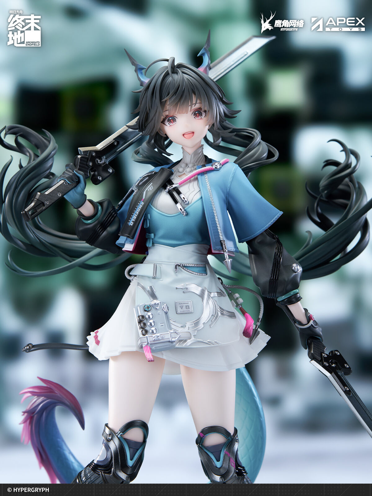 Arknights: Endfield - Chen Qianyu - 1/7 (Apex Innovation) photo 9