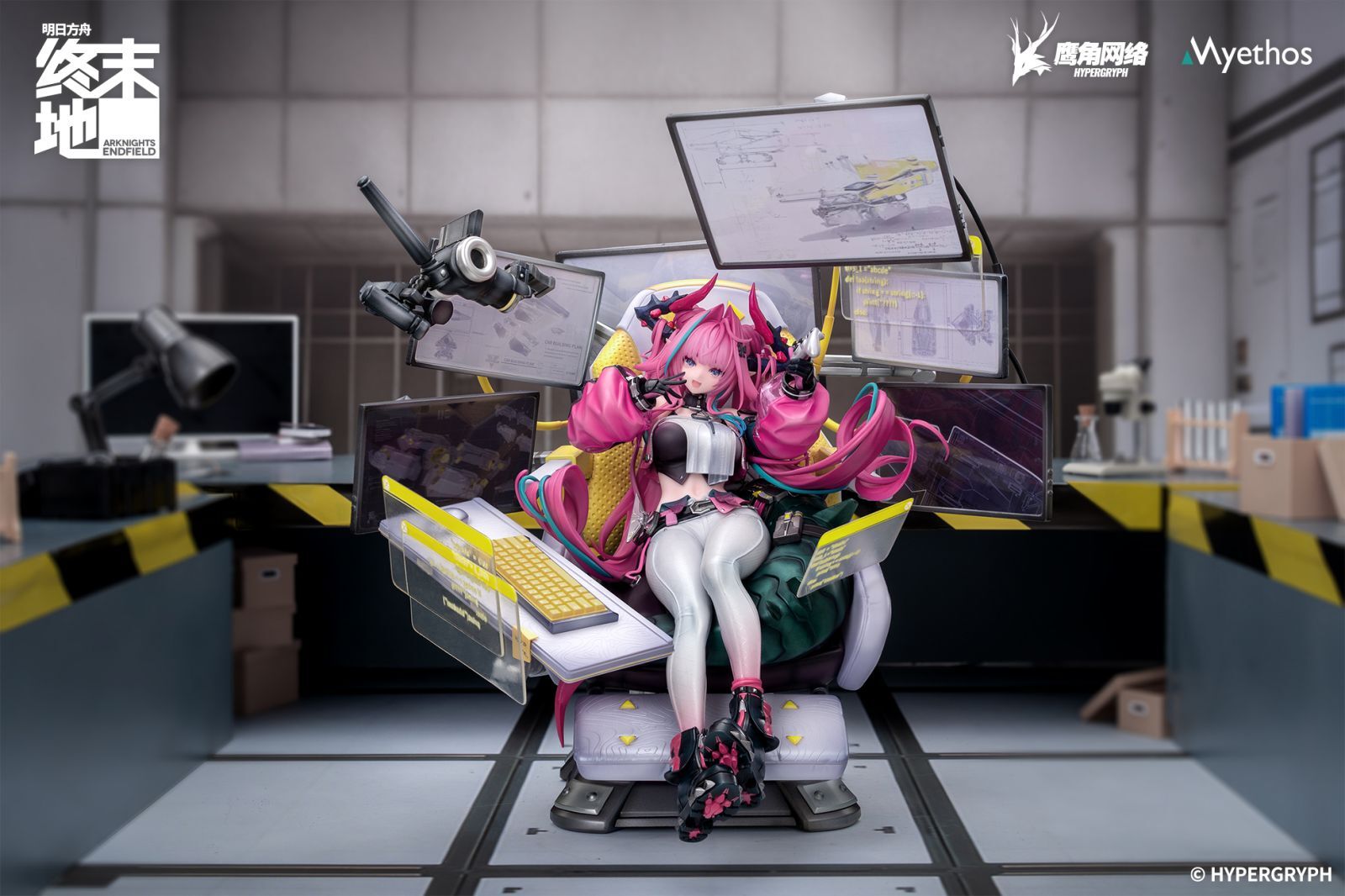 Arknights: Endfield - Yvonne - 1/7 (Myethos)