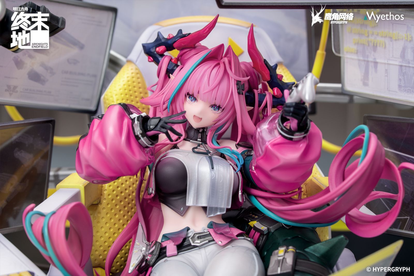 Arknights: Endfield - Yvonne - 1/7 (Myethos) photo 2