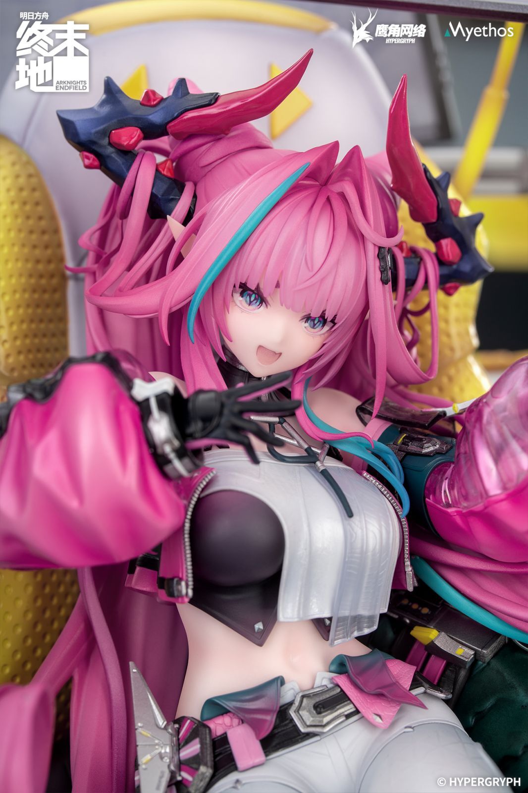 Arknights: Endfield - Yvonne - 1/7 (Myethos) photo 4