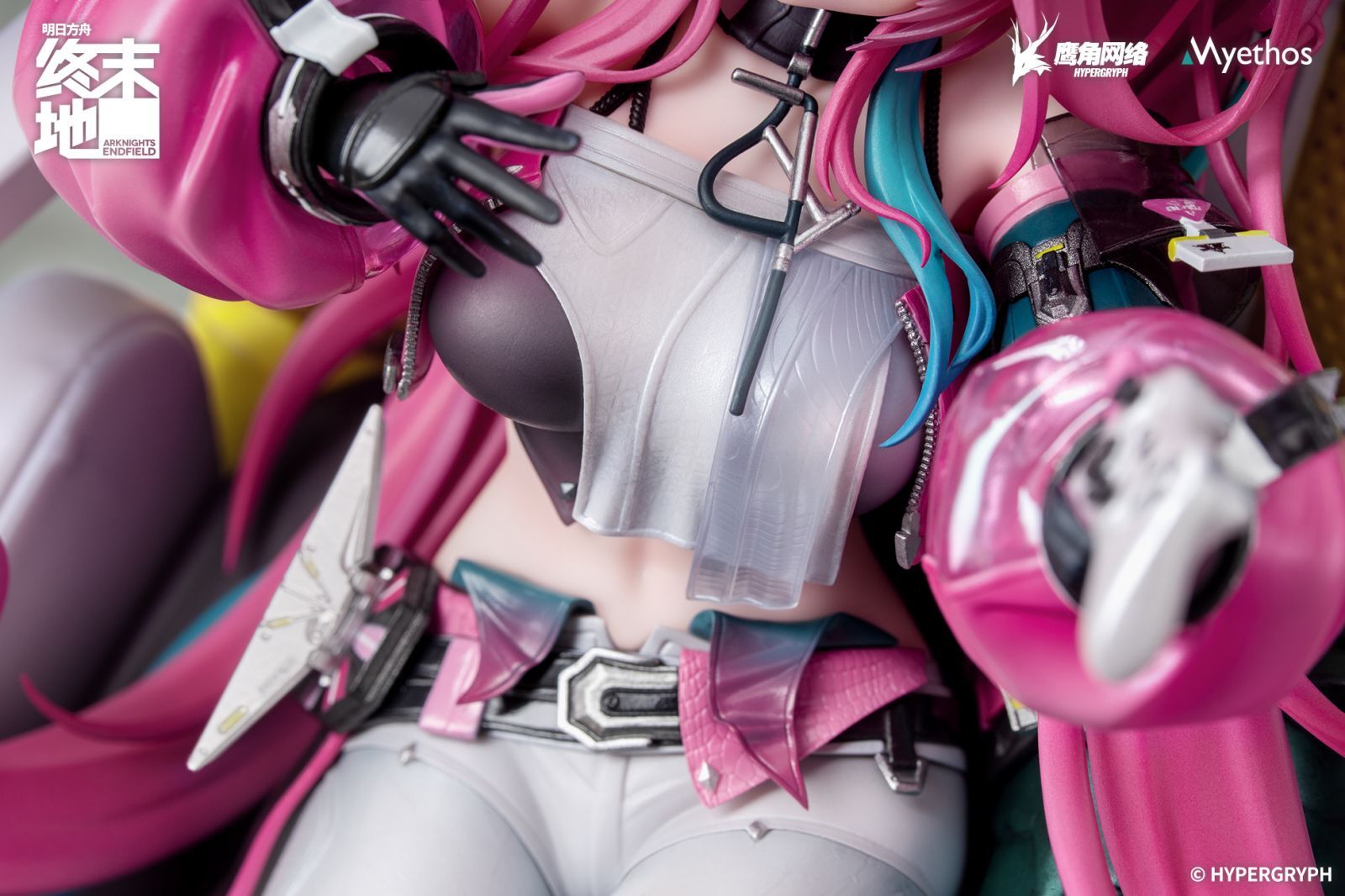 Arknights: Endfield - Yvonne - 1/7 (Myethos) photo 5