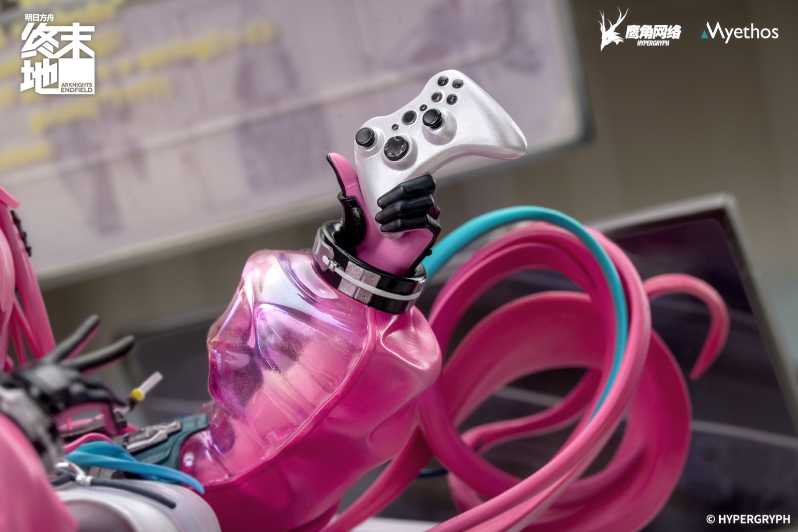 Arknights: Endfield - Yvonne - 1/7 (Myethos) photo 6