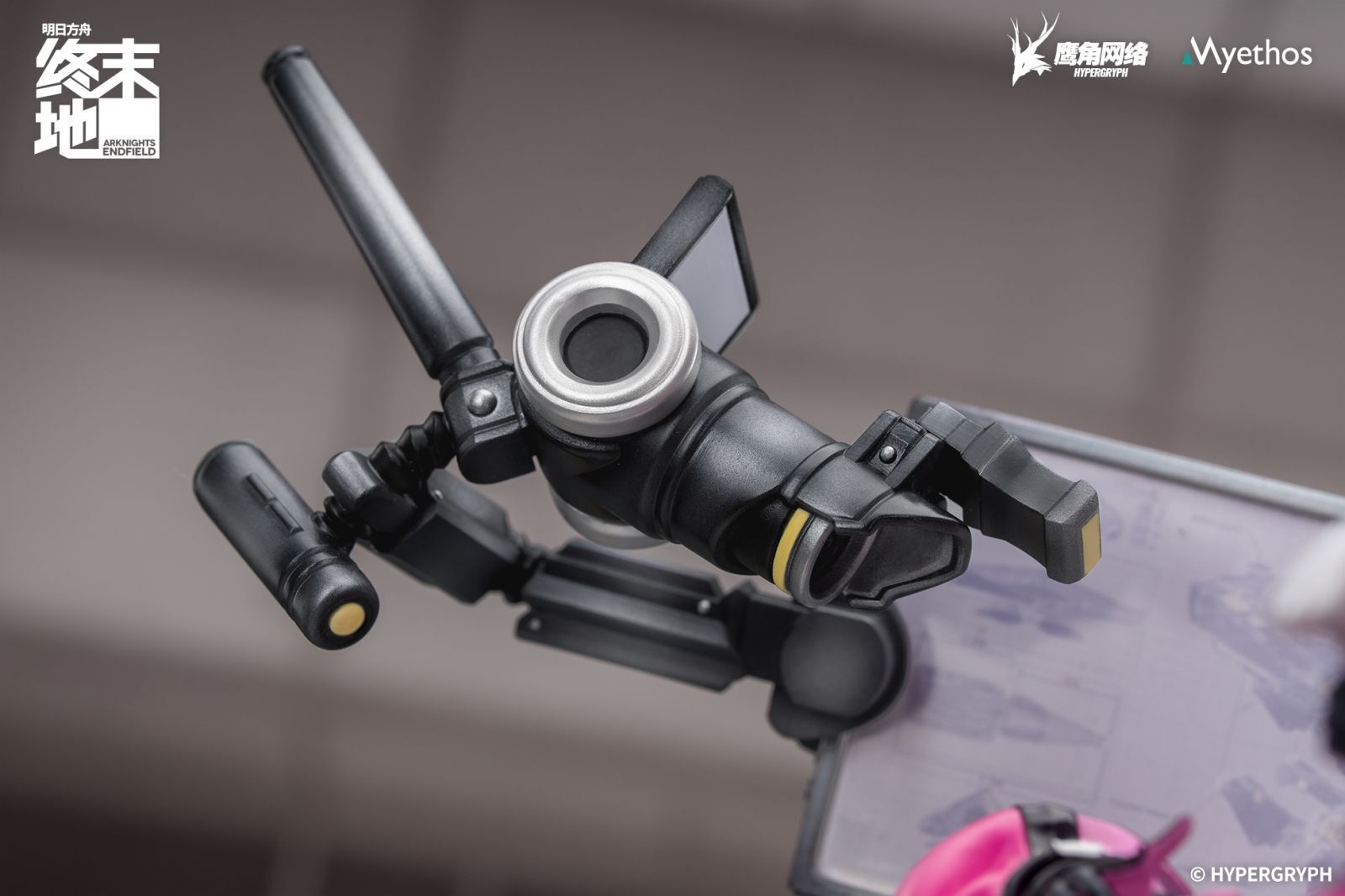 Arknights: Endfield - Yvonne - 1/7 (Myethos) photo 7