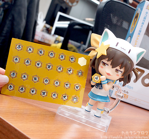 Etotama - Nyaa-tan - Nendoroid  (#576) (Good Smile Company) photo 12