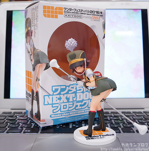 Mascot Character - Wonda-chan - Wonda-chan Next Door Project  (FILE:01) - Kokudou 12-gou ver. (Good Smile Company, Kaiyodo) photo 2