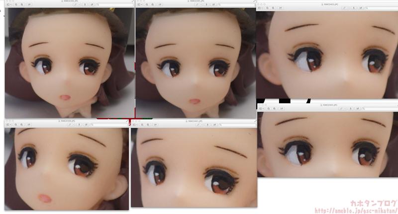 Mascot Character - Wonda-chan - Wonda-chan Next Door Project  (FILE:01) - Kokudou 12-gou ver. (Good Smile Company, Kaiyodo) photo 7