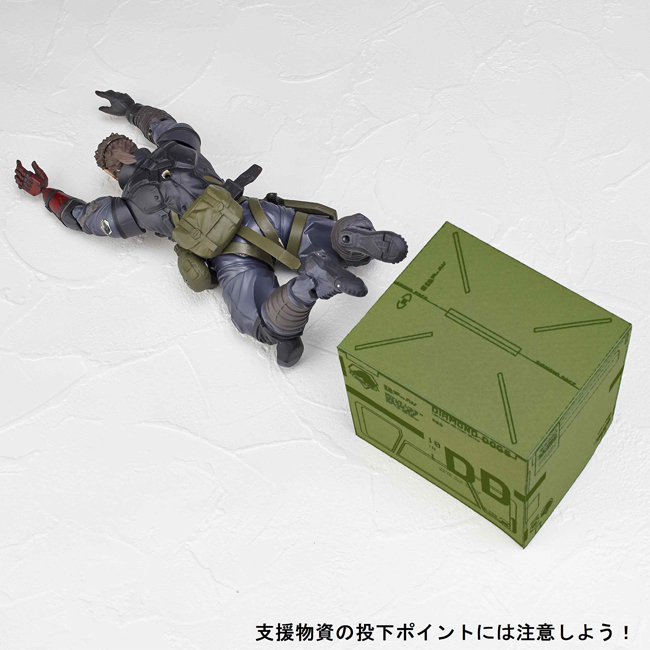 Metal Gear Solid V: The Phantom Pain - Venom Snake - Vulcanlog  (004) - Sneaking Suit ver. (Union Creative International Ltd) photo 7