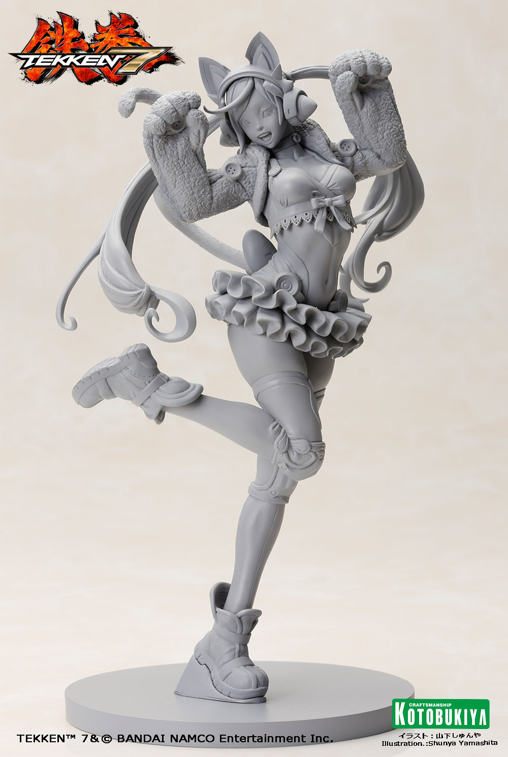 Tekken 7 - Lucky Chloe - Bishoujo Statue - Tekken Bishoujo Statue - 1/7 (Kotobukiya) photo 4